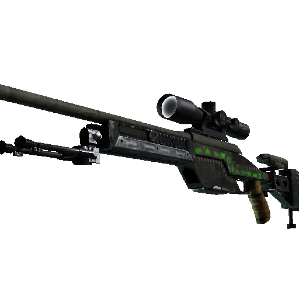 Stattrak tm ssg 08