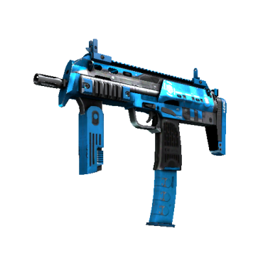 MP7 | Cirrus  (Well-Worn)