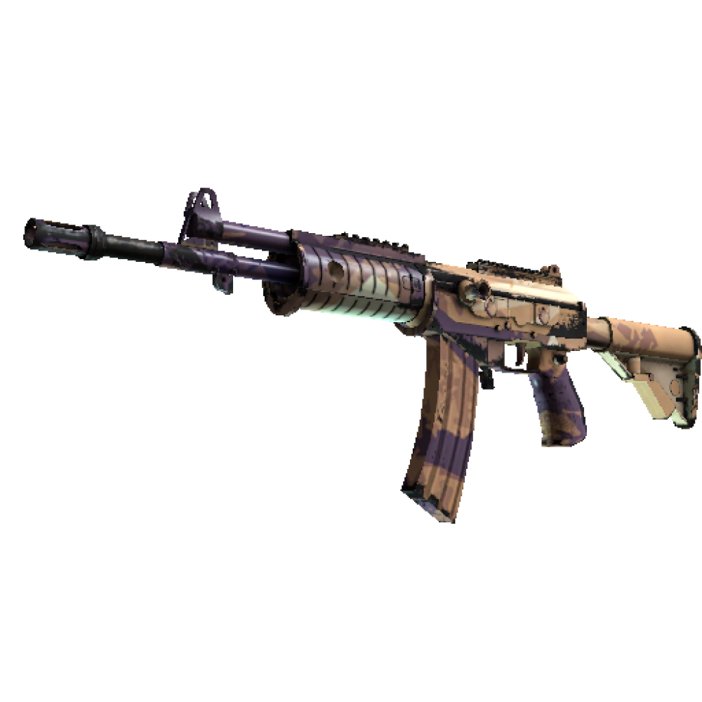 StatTrak&trade; Galil AR | Sandstorm  (Field-Tested)